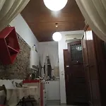 Small Sweet Romantic Apartamento