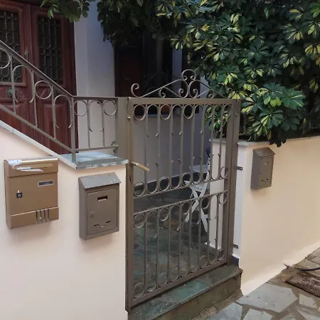Small Sweet Romantic Apartment Ermoupoli