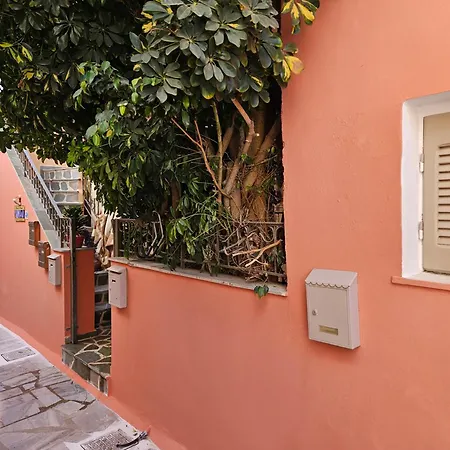 Small Sweet Romantic דירה