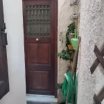 Small Sweet Romantic