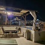 Small Sweet Romantic Appartement Ermoúpoli