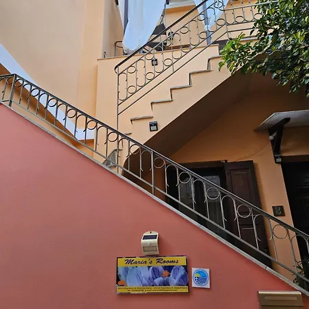 Small Sweet Romantic *