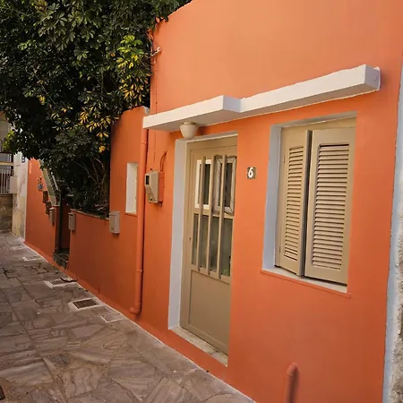 Appartement Small Sweet Romantic *