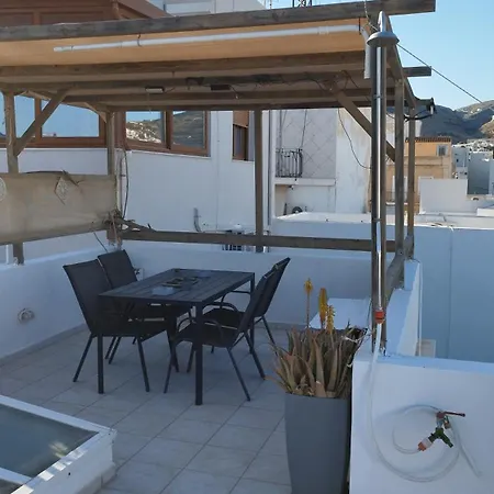 Apartment Small Sweet Romantic *
